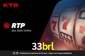 33brl App Interface